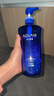 水之密语（AQUAIR）情人节礼物屈臣氏水之密语AQUAIR净润臻养洗发露男士女士洗发水 控油型洗发露 600ml*1瓶 实拍图