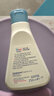 施巴（Sebamed）儿童洗发水250ml 实拍图