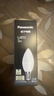 松下（Panasonic）LED灯泡 照明灯E27灯泡螺口节能灯源灯具 7瓦4000K球泡 实拍图