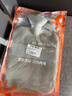 为伴仿兔绒注水热水袋暖水袋暖手宝宝女生防爆姨妈神器 摩登灰2000ml 实拍图