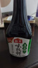 海天味极鲜酱油 特级生抽 0添加防腐 自然鲜 炒菜调料凉拌红烧调味品 【0防腐】薄盐味极鲜750mL 实拍图