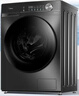 美的（Midea）滚筒洗衣机全自动 10公斤家用超薄 一级能效 内衣洗 1.1洗净比 MG100V36T 以旧换新 国家补贴 实拍图