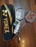 尤尼克斯（YONEX）羽毛球拍全碳素弓箭对拍套装比赛5U轻量ARC5I附手胶拍包尼龙球 实拍图