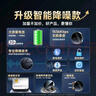 梵沐 【律师力荐】录音笔 32G 高清专业降噪 一键录音 声控定时智能设备随身 便携远距神器L22 实拍图