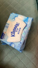 舒洁（Kleenex）纯水湿厕纸80抽*10包 (800抽)清洁湿纸巾私处清洁EDI纯水 实拍图
