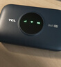 TCL随身wifi三网通用免插卡无线wifi6车载4G路由器随身便携无限制移动联通电信全国通用2025款5GXY15B 【新款苍梧蓝】展锐芯片3000毫安超长续航 不限速不虚标月享1500G流量 实拍图