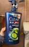 清扬男士去屑洗发水 活力运动1.2kg净屑止痒薄荷洗头膏 自营热门商品 实拍图