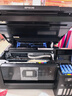 爱普生（EPSON）L4268墨仓式彩色无线多功能一体机家用/办公 AI学习打印机（打印复印扫描 wifi 自动双面 液晶屏） 实拍图