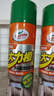 龟牌（Turtle Wax）多功能泡沫清洁剂(500901*3)650ml汽车内饰清洗剂座椅皮革清洗剂 实拍图