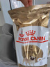 皇家狗粮 巴哥成犬狗粮 犬粮 宠物小型犬 PA29 全价犬粮10月-8岁1.5KG 实拍图