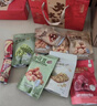 良品铺子坚果零食礼盒2068g春节年货节零食大礼包送礼团购企业礼品开心果 实拍图