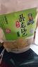 卧龙手工大米锅巴老灶锅巴襄阳特产休闲零食薯片膨化五香味 400g/袋 实拍图