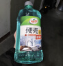 龟牌（Turtle Wax）硬壳玻璃水防冻-42°汽车冬季去油膜雨刮水强力去污2L*2瓶 实拍图