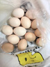 京鲜生可生食标准鲜鸡蛋30枚礼盒装3斤 源头直发 实拍图