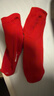 蕉内红色计划311S袜子男女士本命年精梳棉短长筒结婚送礼盒3双装 【男士短筒袜】利是红 3双 均码 实拍图