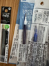 百乐（PILOT）Juice果汁笔芯按动0.5mm蓝色中性笔芯子弹头签字笔练字水笔替芯原装进口文具 LP2RF-8EF-L 单支 实拍图