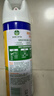 滴露消毒喷雾454ml*2鞋子除臭杀菌喷雾马桶消毒铃兰+柑橘春节大扫除 实拍图