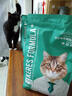 凯锐思猫粮成猫7岁以上天然老年期猫粮高龄全价猫粮1.5kg 实拍图