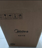 美的（Midea） 电压力锅电高压锅家用大容量多功能定时预约高压电饭煲电饭锅 可煮小米粥2-3-5-8人用 尊享款 行业TOP【4-10人  双胆】 5L 实拍图