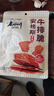 老四川 安格斯牛排脆原味25g 牛肉脆片牛脆脆 重庆特产休闲零食 实拍图