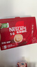 雀巢（Nestle）【樊振东同款】1+2原味低糖*速溶咖啡三合一冲调饮品30条450g 实拍图