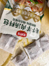 云山半全厨佳系列炖牛羊肉卤料包8g*10包 独立装五香酱香羊蝎子汤家专用 实拍图