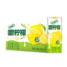 伊利优酸乳嚼柠檬轻乳果汁饮品220g*10盒 口感清爽 礼盒 9-10月产 汪铎同款 实拍图