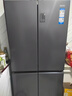 海尔冰箱出品539升四开门十字对开门双开560大容量风冷无霜一级能效双变频家用冰箱干湿分储Leader系列 阻氧干湿分储+黑金净化+一级双变频 实拍图