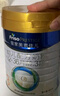 美素佳儿（Friso）皇家幼儿配方奶粉 3段（1-3岁幼儿适用）400g 乳铁蛋白（新国标） 实拍图