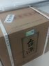 茅台 台源 酱香型白酒 53度 500ml*6整箱 新老包装随机 口粮酒推荐 实拍图