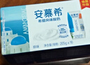 伊利【新鲜日期】安慕希希腊风味早餐酸奶原味205g*16盒 礼盒装 实拍图