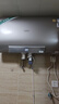 史密斯（A.O.SMITH）佳尼特80升国家补贴电热水器 超薄双胆扁桶 双3kW  免换镁棒 免清洗 CTE-80HT3【银河】旗舰款 实拍图
