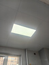 FSL佛山照明无界面板灯集成吊顶灯平板灯厨卫灯300*600白光36W 实拍图