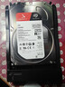 希捷（SEAGATE）NAS硬盘 4TB 256MB 机械硬盘 CMR垂直 静音低耗 数据恢复服务 3.5英寸 希捷酷狼 ST4000VN006 实拍图