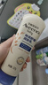 艾惟诺（Aveeno）艾维诺婴儿润肤乳宝宝面霜秋冬舒缓干痒红身体乳227g*2新年礼物 实拍图