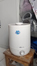 小熊（Bear）加湿器家用卧室 桌面大雾量办公室空调房轻音 母婴幼儿空气净化抑菌加湿器小型 JSQ-C45U1年会礼品 实拍图
