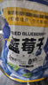 三只松鼠每日蓝莓干500g 蜜饯果干酸甜休闲零食下午茶孕妇儿童健康零食 实拍图