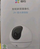 萤石H6 300万超清 4G无限流量摄像头 室内摄像头家用监控 星光夜视 360°全景看护 实拍图