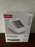 鱼跃（Yuwell）销量第一医用高精准电子血压计血压仪670A测血压仪器家用老人年货 实拍图