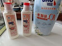 奥妙内衣洗衣液内裤清洗液樱花300g 内衣裤专用有效去除HPV黄渍血渍 实拍图
