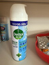 滴露（Dettol）消毒喷雾454ml鞋子除臭杀菌喷雾除臭喷雾厕所马桶消毒铃兰甲流感 实拍图