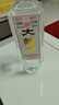 【绵竹大曲白酒】19年生产老酒正品四川52度浓香型国标纯粮整箱 52度 500mL 2瓶 畅饮实惠装 实拍图