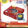 怡颗莓Driscoll's云南蓝莓14mm+ 4盒装 约125g/盒 新鲜年货水果 实拍图