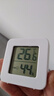 温度计室内家用精准婴儿房温湿度计壁挂室干湿计电子数显表高精度 【一个装】白色-迷你温湿度计 实拍图