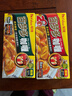 好侍（HOUSE）百梦多咖喱块 微辣 200g/盒 日式块状咖喱调味料  4-8人份 实拍图