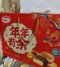 达利园年年有余礼盒1342g休闲零食早餐面包春节伴手礼新年年货礼品 实拍图