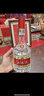 五粮液 普五八代 浓香白酒 52度 500ml*2瓶礼物 官方授权酒厂直供 实拍图
