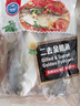 翔泰海南二去金鲳鱼700g/2条 去鳃去内脏 年货节生鲜鱼类  海鲜水产  实拍图