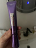 欧莱雅[徐明浩推荐]紫熨斗眼霜30ml全脸淡化细纹保湿护肤品新年礼物 实拍图
