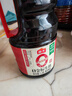 海天 0金标生抽酱油1.28L*2【特级酱油】金标系列 0添加防腐剂 实拍图